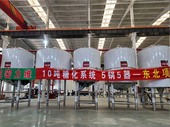 鄢陵精酿啤酒设备厂—5吨五锅五器糖化系统—四川项目